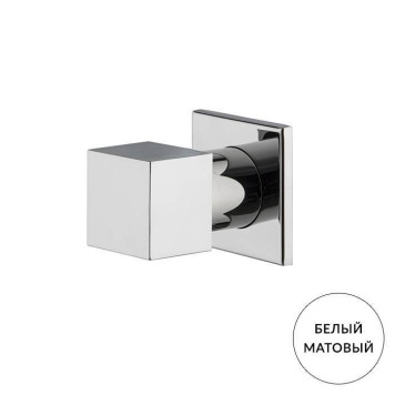 Fima Carlo Frattini Fit F3523/1BS Запорный клапан, внутренняя часть (F2220) в комплекте, цвет: белый матовый. F2220, F3523/1BS