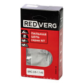 Цепь REDVERG 49зв, 3/8, 1,1 мм