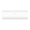 Haier AS35PHP2HRA / 1U35PHP1FRA Coral Expert 2023