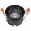 Встраиваемый светильник iLedex Technical Mars 112-12W-D80-4000K-24DG-BK