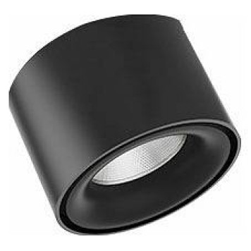 Накладной светильник iLedex Technical VISION48/25 SMART 4825-049-D74-10W-60DG-BK-2