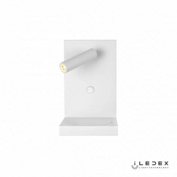 Бра с полкой iLedex iCharge 1831A WH-5