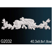 Декоративный элемент G2032