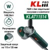 Шлифовальная машина KLPRO KLAT11514 (1400 Вт,115 + 125мм)