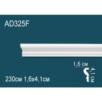 Молдинг AD325F