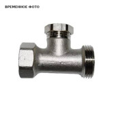 Клапан запорный прямой ВР-НР 1/2х3/4, без хвостовика (701311)