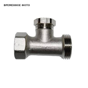 Клапан запорный прямой ВР-НР 1/2х3/4, без хвостовика (701311)