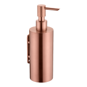 Boheme Uno Дозатор жидкого мыла, подвесной, латунная колба, цвет: copper brushed 10977-CB