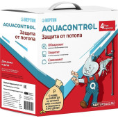Системы защиты от протечек воды Neptun Aquacontrol 3/4