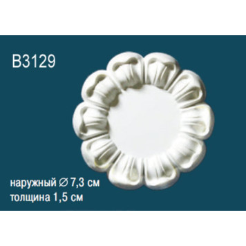 Розетка потолочная B3129