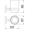 Allen Brau Priority Стакан подвесной 6,7x10,7x9,5h см, цвет: графит браш 6.31002-MG