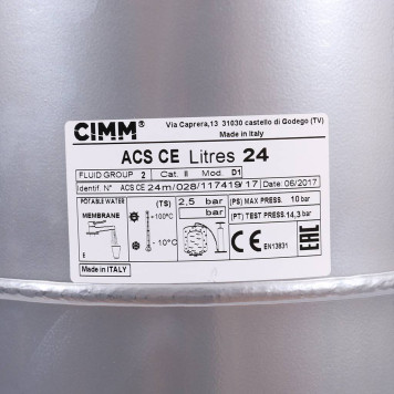 Вертикальный бак для водоснабжения CIMM ACS CE 24 3/4 серый-4