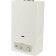 Газовая колонка Baxi SIG-2 14i (7219088--)