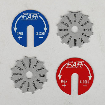 Распределительный коллектор FAR 3/4, хромированный, 3 отвода 1/2, проходной, с ЕК.-9