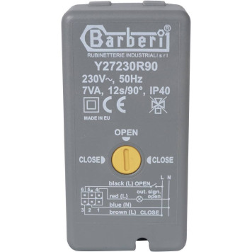 Клапан зональный 2-ходовой STOUT с сервоприводом 230V и кабелем 1м, НР 1&-5