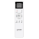 Инверторные сплит-системы серии SIRIUS Inverter SIR-I12PN