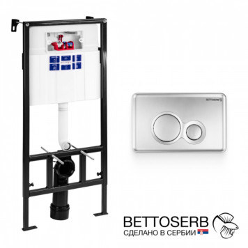 Инсталяция PESTAN SAVA FIX SLIM, клавиша смыва MORAVA, хром. матовый