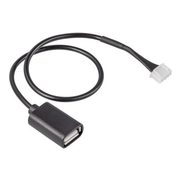 Кабель соединительный HOMMYN HCC-AX-LC для модуля управляющего HDN/WFN-1