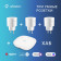 Комплект три умные розетки и хаб HOMMYN SP3HOMKIT07