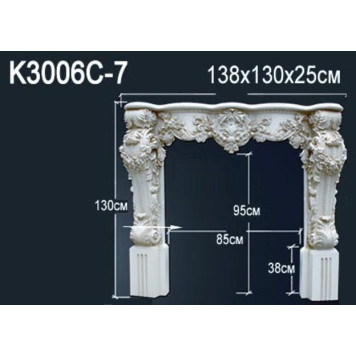 Обрамление камина K3006