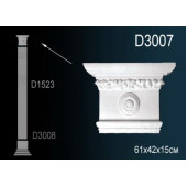 Капитель D3007