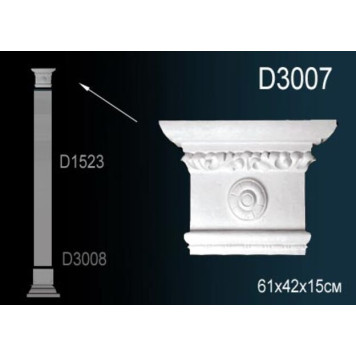 Капитель D3007