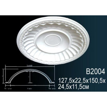 Купол из полиуретана B2004