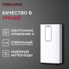 Водонагреватель электрический проточный Stiebel Eltron DCE -C 6/8 кВт Trend (220В)