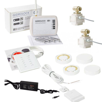 GidroLock RADIO + WIFI 1/2″-2