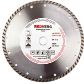 Круг алмазный REDVERG сплошной TURBO по бетону и кирпичу 230х22,23 мм(900201)