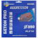 Диск алмазный Trio-Diamond 350*25,4*12 Бетон Pro AGGRESSOR 330350