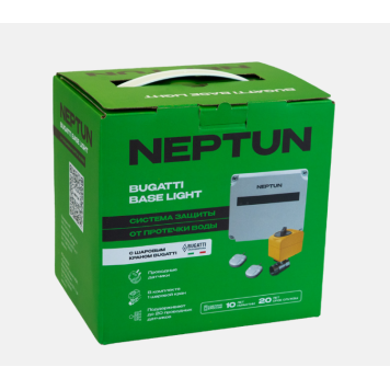 Система Neptun Base Light 1