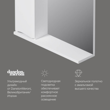 M80MPL0651WG Зеркальный шкаф с подсветкой 65 см, левый, белый глянец-5