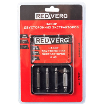 Набор двусторонних экстракторов REDVERG, сталь S2 (4 шт)(872091)