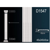 Тело пилястры D1547