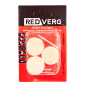 Набор насадок фетровых, полировальных REDVERG  (3 шт) (830381) Набор насадок фетровых, полировальных REDVERG  (3 шт) (830381)