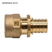 Переходник с внутренней резьбой 25-Rp 1/2 MX