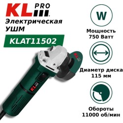 Шлифовальная машина KLPRO KLAT11502