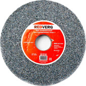 Круг шлифовальный REDVERG для электрических точил 175х20х32мм A36(930221)