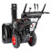 Снегоуборщик REDVERG PROLine RD-SB71/1450BS-E