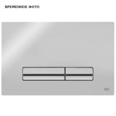 Кнопка смыва OLIpure GLAM 192905/139179, пластик, хром