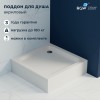 Душевой поддон квадратный RGW STYLE 800x800