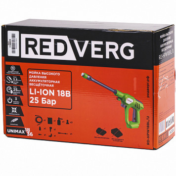 Мойка высокого давления аккумуляторная бесщеточная REDVERG RD-HPW18BL/U (без акк, без з/у)-12