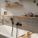 Hansgrohe Rebris E Смеситель для ванны, настенный, цвет: черный матовый. 72450670