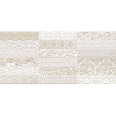 Atria вставка бежевая (AN2G011) 20x44
