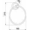 Boheme Hermitage Chrome Полотенцедержатель-кольцо 18х8хh21 см, подвесной, цвет: хром глянцевый 10384