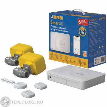 Neptun Profi Smart+ TUYA Система защиты от протечки воды-2
