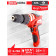 Шуруповерт электрический REDVERG RD-SD320/1