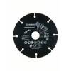Отрезной диск Carbide Multi Wheel для резки дерева 125 мм (2608623013)