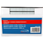 Скобы для пневмостеплера Concorde 12,9x16mm 5000шт